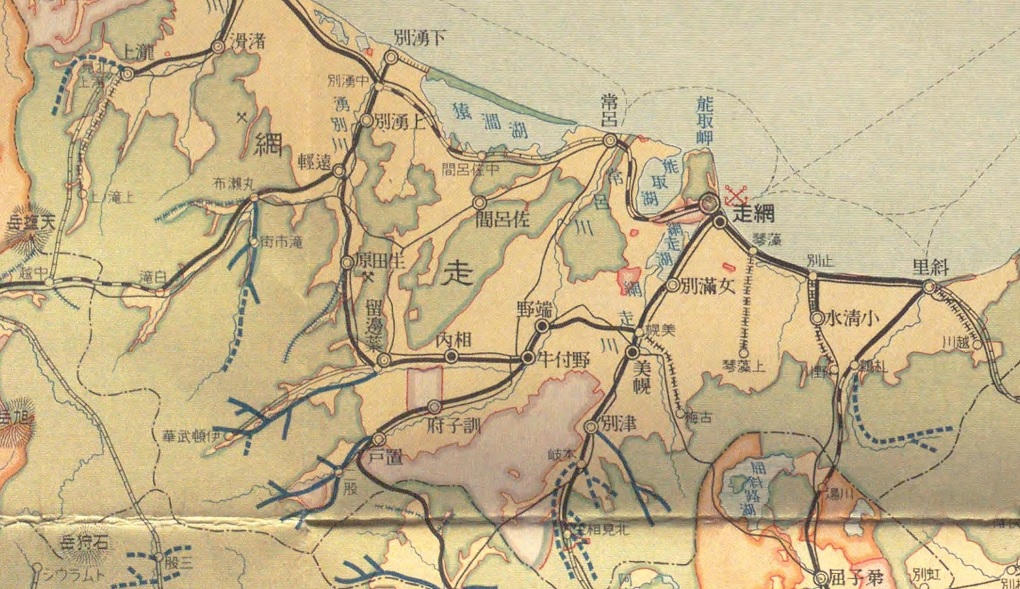 北海道概況」挿入地図に記録された線形をめぐって