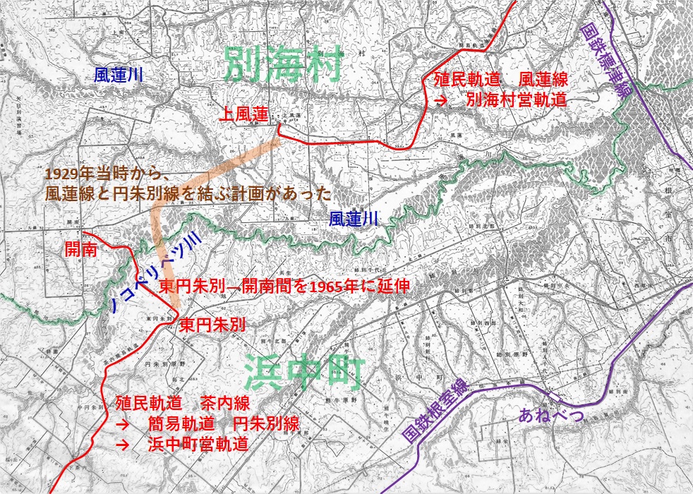 北海道概況」挿入地図に記録された線形をめぐって