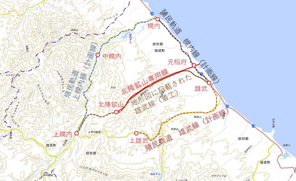 北海道概況」挿入地図に記録された線形をめぐって