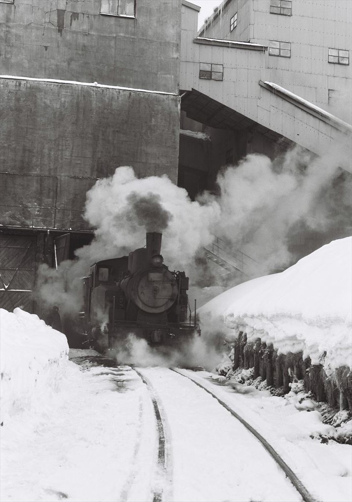 1970年代 北海道鉄道写真 茂尻炭鉱専用鉄道