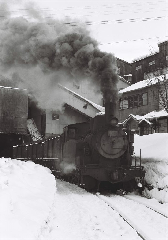 1970年代 北海道鉄道写真 茂尻炭鉱専用鉄道